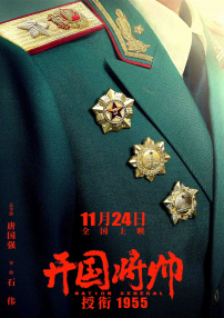 电影 久 欧美